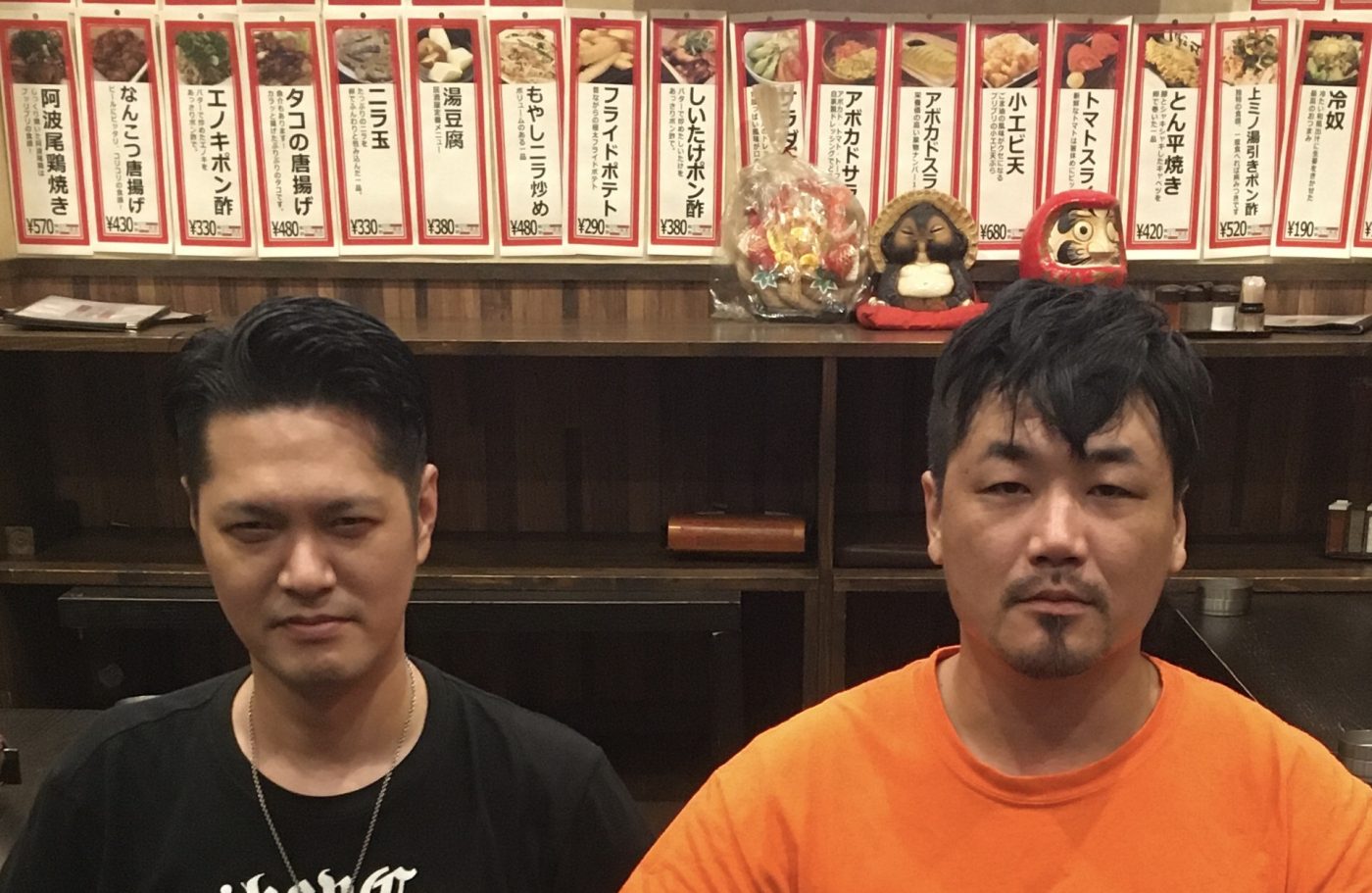 なんやかんや鉄平 とんちゃん on X: 